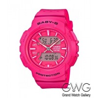 Casio BGA-240-4AER женские кварцевые часы
Casio BGA-240-4AER женские кварцевые часы