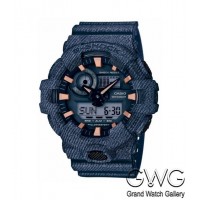 Casio GA-700DE-2AER мужские кварцевые часы
Casio GA-700DE-2AER мужские кварцевые часы