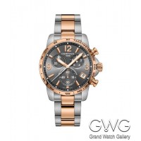 Certina C034.417.22.087.00 мужские кварцевые часы
Certina C034.417.22.087.00 мужские кварцевые часы