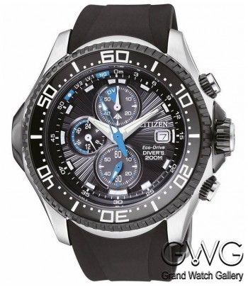 Citizen BJ2111-08E мужские кварцевые часы