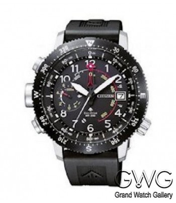 Citizen BN4044-15E механические часы