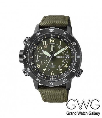 Citizen BN4045-12X мужские кварцевые часы