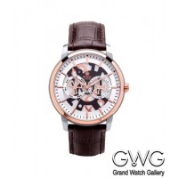 Royal London 41334-04 мужские кварцевые часы
Royal London 41334-04 мужские кварцевые часы